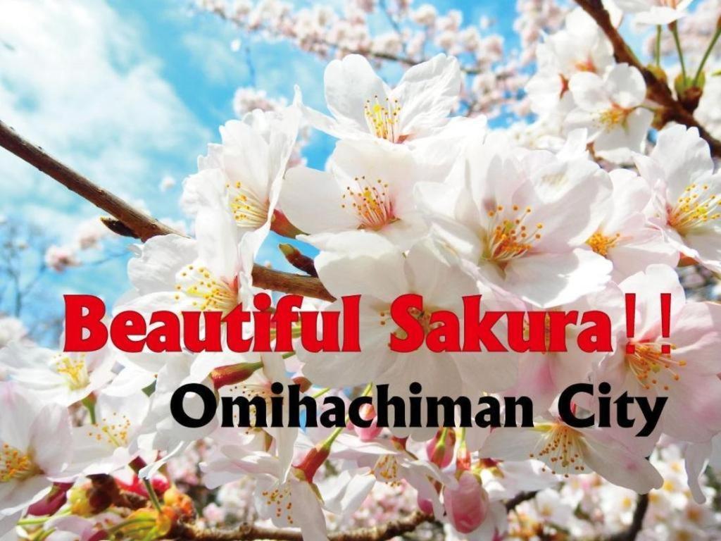 Hotel New Omi Ōmihachiman Exterior foto