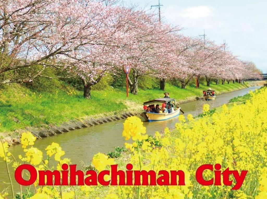 Hotel New Omi Ōmihachiman Exterior foto